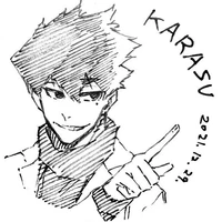 Karasu Tabito
