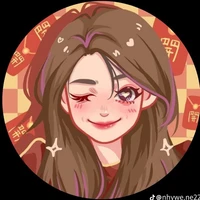 ngọc / em gái mưa /