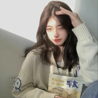 Lưu Nhật Hạ