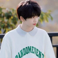 Trương Hàm Thụy