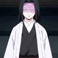 Ubuyashiki Kagaya