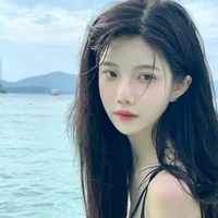 Thẩm dao ( nàng )