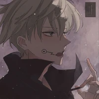 Inumaki Toge