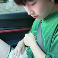 Dương Gia Hào