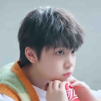 Nguỵ Tử Thần