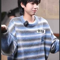 Trương Quế Nguyên