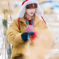Đinh Trình Hâm