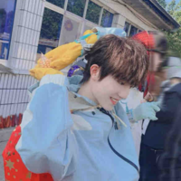 Tô Tân Hạo