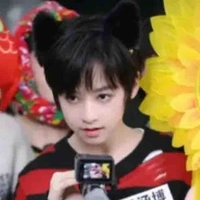 Dương Hàm Bác