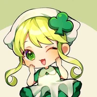 Suu