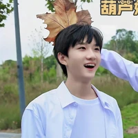 Hoàng Sóc