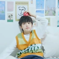 Ngụy Tử Thần