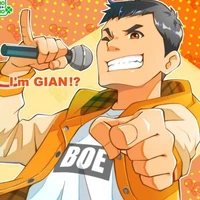 Gian