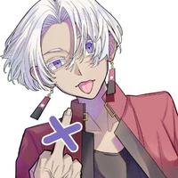 Kurokawa Izana