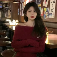 Lãnh Hạ Bảo Bình