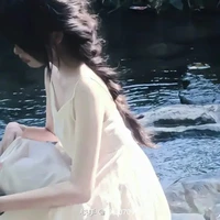 Kiều Mỹ Ma Kết