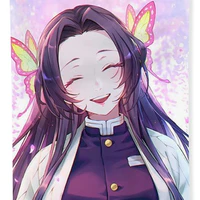 kocho kanae