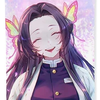 kocho kanae