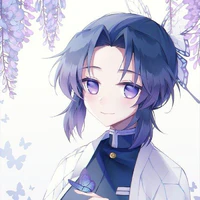 kocho shinobu