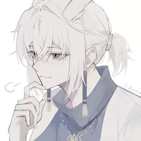 Gekkou Sei