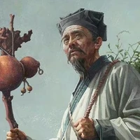 Ông Hai - thầy pháp