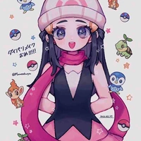 Hikari 
