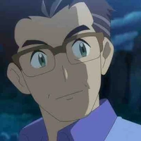 Giáo sư Sakuragi