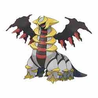 Giratina 