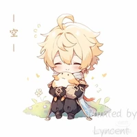 Aether