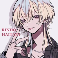 Haitani Rindou