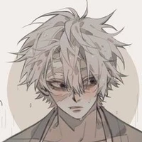 Suy Tình Vì Em...?(Tác giả)