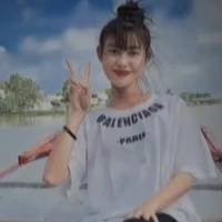 Thùy Trang