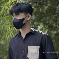 Đức Duy