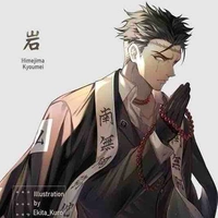 Himejima Gyomei_Nham Trụ