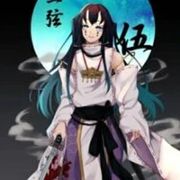 muichiro