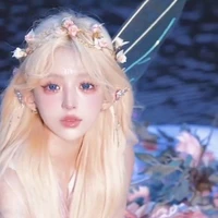 Tiara
