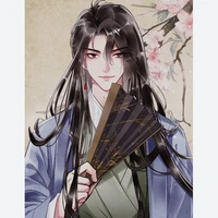 Hách Thiên Định