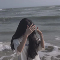 Tố Uyên