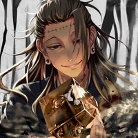 Kenjaku