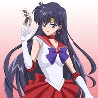 Hino Rei