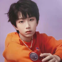 Dương Gia Hào