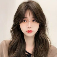 Từ Nhiên