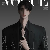 Hoàng Cửu Giang(đại)