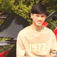 Nguyên