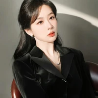 Dương Tử