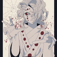 Rui