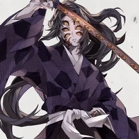 Kokushibuou