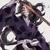 Kokushibuou
