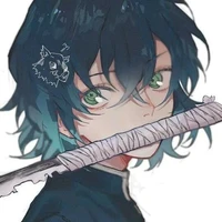 Inosuke