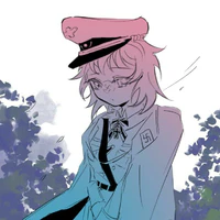 Mali Reich
